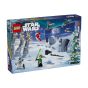 LEGO® - Star Wars™ 75395 2024 年驚喜月曆 (星球大戰玩具,倒數月曆玩具,樂高人仔,創意,動手能力,玩具,聖誕玩具,兒童玩具,禮物)