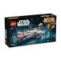 LEGO® - Star Wars™ 75402 ARC-170 星際戰機™ (星球大戰玩具,玩具戰機,STEM,擺飾,兒童玩具,禮物,玩具,新年禮物）