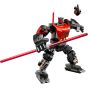 LEGO® - Star Wars™ 75411 達斯魔 機甲 (Star Wars,居家擺設,兒童玩具,玩具模型)