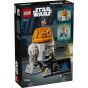 LEGO® - Star Wars™ 75416 小鐵(C1-10P) 宇航機器人 (星球大戰 , 居家擺設 , 積木 , 兒童玩具)