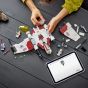 LEGO® - Star Wars™ 75432 V-19 奔流星際戰機 (星戰,Star Wars,兒童玩具,積木)