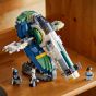 LEGO® - Star Wars™ 75433 強格費特的星際飛船 (星戰,Star Wars,兒童玩具,積木)