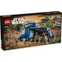LEGO® - Star Wars™ 75435 菲魯齊亞戰役分離主義者 MTT™ (星戰,Star Wars,兒童玩具,積木)