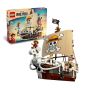 [預購] LEGO® ONE PIECE 75639 前進梅利號海賊船 (ONE PIECE,魯夫,居家擺設,積木)