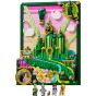 LEGO® - Wicked 75685 翡翠城壁飾 (角色扮演遊戲,居家擺設,玩具,禮物)