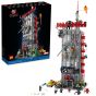 LEGO® - Marvel Super Heroes 76178 Daily Bugle (蜘蛛俠