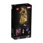 LEGO® - Marvel Super Heroes 76191 Infinity Gauntlet (魁隆,無限手套,漫威玩具,超級英雄玩具,模型,玩具,積木,禮物)