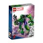 LEGO® - Marvel Super Heroes 76241 Hulk Mech Armor (機甲玩具,變形俠醫,漫威玩具,超級英雄玩具,兒童玩具,玩具,積木,禮物)