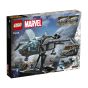 LEGO® - Marvel Super Heroes 76248 The Avengers Quinjet (昆式噴射機,飛行玩具,兒童玩具,玩具,積木,禮物)