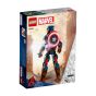 LEGO® - Marvel Super Heroes 76258 Captain America Construction Figure (漫威玩具,兒童積木,美國隊長,模型,玩具)