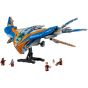 LEGO® - Marvel Super Heroes 76286 Guardians of the Galaxy: The Milano (超級英雄,漫威,格魯特,太空船,星際異攻隊,玩具,禮物)