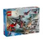 LEGO® - Marvel Super Heroes 76292 Captain America vs. Red Hulk Battle (漫威玩具,浩克,美國隊長,兒童,聖誕禮物,玩具,新年禮物)