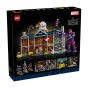 LEGO® - Marvel Super Heroes 76294 X 戰警：X 學院 (超級英雄.漫威玩具,X-Men,X-Mansion,漫威人仔,建築玩具,大人玩具,玩具,禮物)