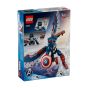 LEGO® - Marvel Super Heroes 76296 New Captain America Construction Figure (漫威玩具,美國隊長,玩具,兒童,聖誕禮物,新年禮物)