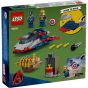 LEGO® - Marvel Super Heroes 76319 美國隊長大戰薩諾斯 (Captain America,復仇者聯盟,積木,兒童玩具)