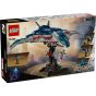 LEGO® - Marvel Super Heroes 76325 《復仇者聯盟 2：奧創紀元》昆式戰機 (神盾局戰機,復仇者聯盟,兒童玩具,積木)