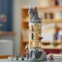 LEGO® - Harry Potter™ 76430 Hogwarts™ Castle Owlery (哈利波特,貓頭鷹,霍格華茲,兒童玩具,玩具,禮物)