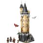 LEGO® - Harry Potter™ 76430 Hogwarts™ Castle Owlery (哈利波特,貓頭鷹,霍格華茲,兒童玩具,玩具,禮物)