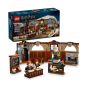 LEGO® - Harry Potter™ 76442 霍格華茲™ 城堡：符咒學 (哈利波特玩具