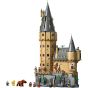 LEGO® - Harry Potter™ 76454 霍格華茲 城堡：主塔 (Harry Potter,霍格華茲城堡,兒童玩具,兒童玩具)