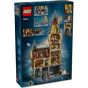 LEGO® - Harry Potter™ 76454 霍格華茲 城堡：主塔 (Harry Potter,霍格華茲城堡,兒童玩具,兒童玩具)
