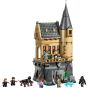 LEGO® - Harry Potter™ 76463 霍格華茲 城堡：醫院 (哈利波特,建築玩具,禮物,想像力遊戲)
