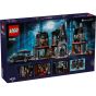 LEGO® - Wednesday 76786 魔帝女的小屋 (扮煮飯仔,角色扮演,玩具,禮物)