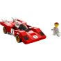 LEGO® - Speed Champions 76906 1970 Ferrari 512 M (賽車,超跑,玩具,跑車,玩具車,禮物)