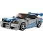 LEGO® - Speed Champions 76917 2 Fast 2 Furious Nissan Skyline GT-R (R34) (狂野極速,賽車玩具,玩具,跑車,玩具車,禮物)