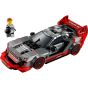 LEGO® - Speed Champions 76921 Audi S1 e-tron quattro Race Car (玩具車,模型車,賽車,交通工具,兒童玩具,STEM玩具,玩具,禮物)