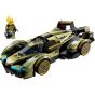 LEGO® - Speed Champions 76923 Lamborghini Lambo V12 Vision GT Super Car (玩具車,模型車,擺飾,賽車,交通工具,兒童玩具,積木,STEM玩具,玩具,禮物）