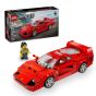 LEGO® - Speed Champions 76934 Ferrari F40 Supercar (玩具車