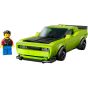 LEGO® - Speed Champions 77237 Dodge Challenger SRT Hellcat 跑車 (地獄貓,美式肌肉車,跑車模型,積木)