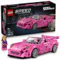 LEGO® - Speed Champions 77241 2 Fast 2 Furious Honda S2000 (玩命關頭