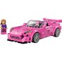 LEGO® - Speed Champions 77241 2 Fast 2 Furious Honda S2000 (玩命關頭,賽車玩具,汽車模型,居家擺設)