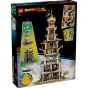 LEGO® - Monkie Kid™ 80058 凌霄寶塔 (悟空玩具,易拼砌,動手能力,兒童玩具,積木,STEM玩具,玩具,禮物）