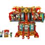 LEGO® - Chinese Festivals 80116 福來運轉燈 (幸運擺飾,居家飾品,拼砌,玩具,春節裝飾,積木,創意,禮物,玩具,聖誕禮物,新年禮物)