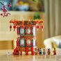 LEGO® - Chinese Festivals 80116 福來運轉燈 (幸運擺飾,居家飾品,拼砌,玩具,春節裝飾,積木,創意,禮物,玩具,聖誕禮物,新年禮物)