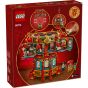 LEGO® - Chinese Festivals 80116 福來運轉燈 (幸運擺飾,居家飾品,拼砌,玩具,春節裝飾,積木,創意,禮物,玩具,聖誕禮物,新年禮物)