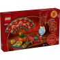 LEGO® - Chinese Festivals 80117 五福迎春 (幸運擺飾,居家飾品,拼砌,玩具,春節裝飾,積木,創意,禮物,玩具,聖誕禮物,新年禮物)