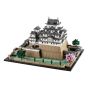 LEGO® - 建築姬路城 (21060)
