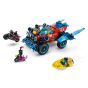 LEGO® - DREAMZzz™ 鱷魚車（71458）