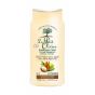 小橄欖樹 乳木果修護系列(洗髮露) 250ML LEO-HC-046