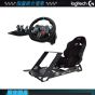 [G29 優惠組合3]Logitech G29 Driving Force 賽車方向盤套裝連 Conspit GT-B 兒童模擬賽車架 LOGIG29KSRB3