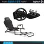 [G923 優惠組合2]Logitech G923 TRUEFORCE 賽車方向盤套裝連 Next Level Racing GTLITE Junior 小朋友專用折疊式賽車架 LOGIG923KSRB2