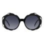 Kate Spade - 太陽眼鏡  KS VIVI 2/G/S P56-9O