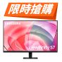 三星 32" ViewFinity S7 UHD 顯示器 (黑色) LS32D706EACXXK