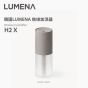 Lumena - H2 X 無線便攜式加濕器 (2色選擇)