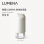 LUMENA - H3X 無線加濕機 [多款顏色可選]