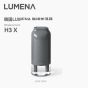 LUMENA - H3X 無線加濕機 [多款顏色可選]